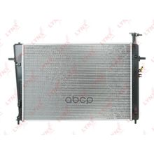 Радиатор Охлаждения Паяный At LYNXauto арт. RB1072