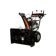 Снегоуборщик бензиновый ARIENS SNO-TEK ST28 920314