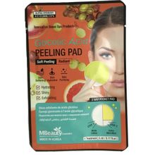 Подушечки для лица отшелушивающие с гликолевой кислотой MBeauty Glycolic Acid Peeling Pad 3шт