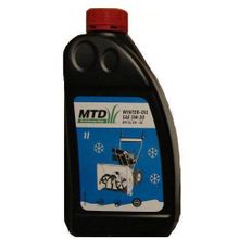 MTD 6012-X1-0040(196-01009) масло зимнее SAE 5W-30 1 л для 4-х тактных двигателей