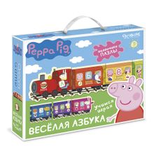 Обучающий набор ORIGAMI Peppa Pig Паровозик Веселая Азбука