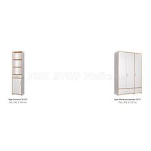 Молодежная мебель Вуди К2 (модульная)