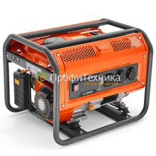 Генератор бензиновый Husqvarna G3200P 9676651-02