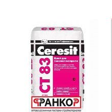 CT 83 25 Клей д плит из пенополистирола (48 шт под) Ceresit
