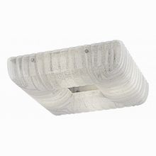 Lightstar Zucche 820460