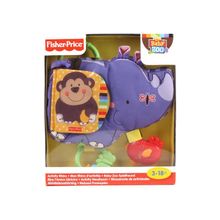 Fisher-Price (Фишер-Прайс) Развивающая игрушка "Гипо", Fisher-Price (Фишер-Прайс)