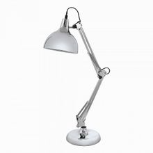 Eglo Borgillio 94702