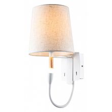 Lussole Бра Lussole Cozy LSP-8234V ID - 394504
