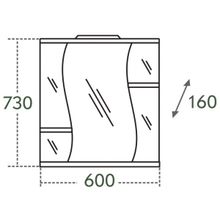 СанТа Зеркальный шкаф Лира 60
