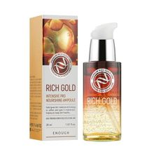 ENOUGH Питательная сыворотка для лица с золотом Rich Gold Intensive Pro Nourishing Ampoule