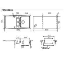 SCHOCK Imago 60D