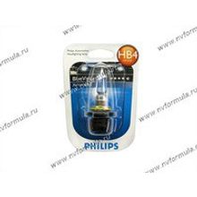 Лампа галоген 12V НВ4 51 55W P22d Philips BlueVision 9006BVUB1