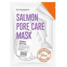 Набор масок для лица сужающих поры Foreverskin Salmon Care Pore Mask 10шт