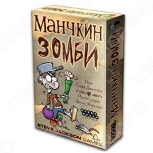 Мир Хобби «Манчкин Зомби»