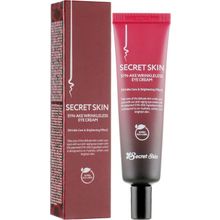 Secret Skin Крем для глаз со змеиным ядом Syn-Ake Wrinkleless Eye Cream