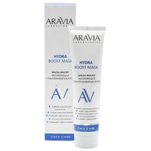 Маска-филлер увлажняющая с гиалуроновой кислотой Aravia Laboratories Hydra Boost Mask 100мл