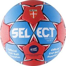 Мяч гандбольный Select Match Soft 2р 844908-232