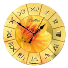 Настенные часы из стекла Династия 01-021 Желтый цветок