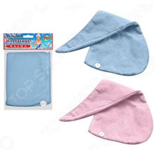 Мультидом «Чалма» MJ17-39. В ассортименте