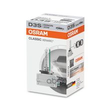 Лампа D3s 42v 35w Pk32d-5 Xenarc Classic Цена Качество 1 Шт. Osram арт. 66340CLC