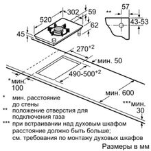 SIEMENS ER3A6AD70