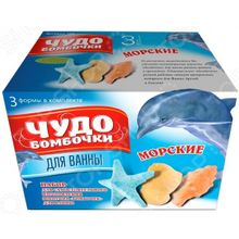Каррас «Чудо Бомбочки. Морские»