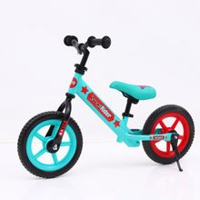 Детский беговел Small Rider Drive 2 EVA (аква-красный)