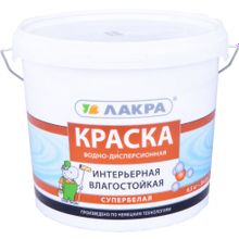 Лакра 6.5 кг супербелая