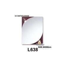 Зеркало LEDEME L638 800*600 со светильником