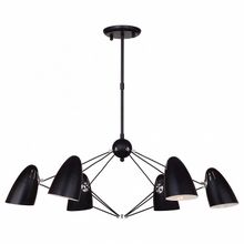 Favourite Люстра на штанге Favourite Humpen 1757-6P ID - 395885