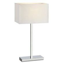 Markslojd 106305 SAVOY USB настольная лампа