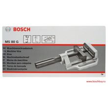 Bosch Станочные тиски Bosch MS 80 G (2608030056 , 2.608.030.056)