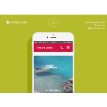 Travelers — готовый сайт туристической компании