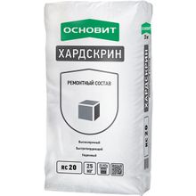 ОСНОВИТ RC20 Хардскрин смесь для ремонта бетона (25кг)   ОСНОВИТ RC-20 Хардскрин ремонтный состав для бетонов (25кг)