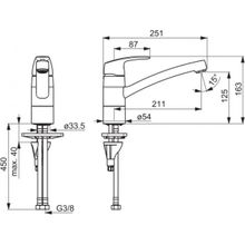 Oras Смеситель Safira 1030F для кухонной мойки
