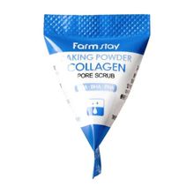 FarmStay Baking Powder Collagen Pore Scrub Скраб для лица с коллагеном и содой, 7 г