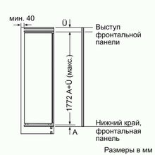 Встраиваемый холодильник Bosch KIF81PD20R