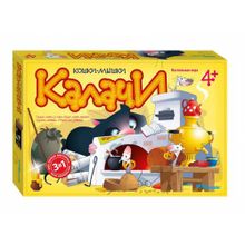 Настольная игра "Калачи"