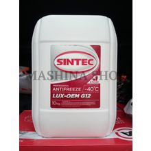 Антифриз SINTEC -40 G12 LUX красный 10кг