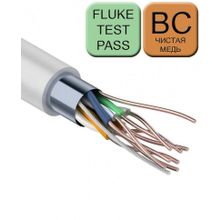 Кабель NETLAN F UTP витая пара экранированный, категории 5e, 4 пары, 25AWG, BC (чистая медь), внутренний, PVC нг(В), серый, 305м