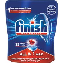 Finish Powerball All in 1 Max 25 таблеток в пачке