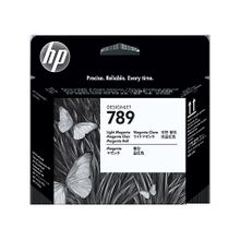 hp 789 light magenta magenta designjet printhead (hp) ch614a