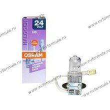 Лампа галоген 24V Н3 70W Pk22s OSRAM 64156