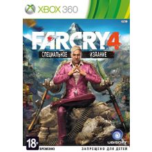 FARCRY 4 (XBOX360) русская версия