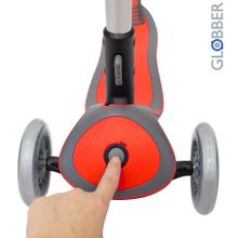 Y-SCOO Elite S My Free Fold up красный