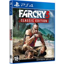 Far Cry 3 Classic Edition (PS4)