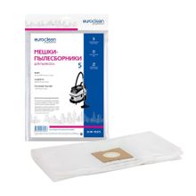 EUR-102 5 Мешки-пылесборники Euroclean синтетические для пылесоса, 5 шт
