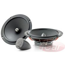 Focal Universal ISU 165