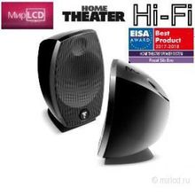 Focal JMLab Sib Evo 2.0 Black