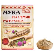 Мука расторопши (200 г.)